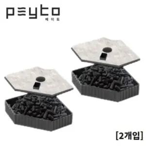 코너 여과기 리필 필터(2개입) 거북이 측면 수조 어항