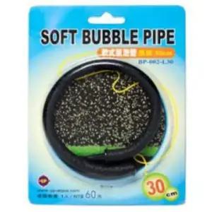 에어분사기 30cm 일자형 수조 어항 기포발생기 산소