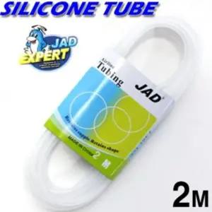 수족관 실리콘 에어호스 (2m) 수조 어항 산소 기포기