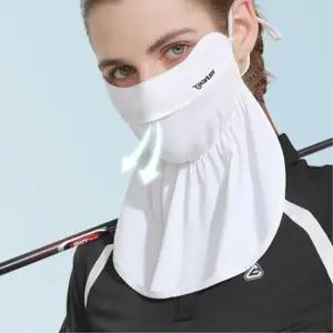 [마이모노샵][마이모노샵] 골프 등산 바이크 낚시 자외선차단 통기성 냉감 전면마스크 (17169179)