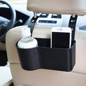 차량용 B8P2G0L3 뒷좌석 컵홀더 자동차 수납함 거치대
