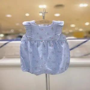 TTNMQA074_백일선물TCGA이브체크우주