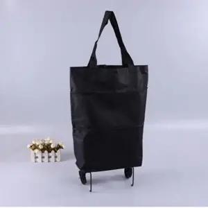 (옵션 단품)접이식 이동식 장바구니 시장 쇼핑 수레 카트 캐리어