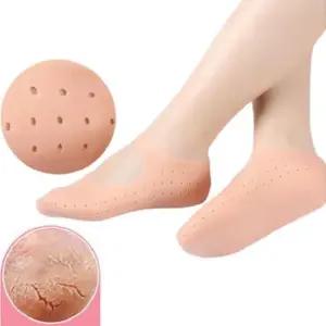 발각질 발바닥 건조방지 발보습 풋케어 실리콘 발커버 vwB9+9LFg