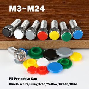 나사용 보호 캡 육각 소켓 하드 PE 재질 커버 먼지 플러그 장식 방수 녹 M3~M24