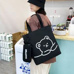 초등학생 크로스 보조가방 신발주머니 실내화주머니