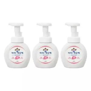 아이깨끗해 거품형 핸드워시 용기 250ml 3개입세정제 향좋은 좋은 어린이집 손세트 유치원 유아 아동 아이