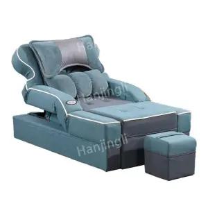 마사지 안마 휴식 뷰티 고급 베드 침대 도수치료 전동