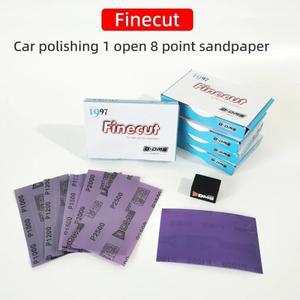 DMS 1 오픈 8포인트 샌딩페이퍼 자동차 페인트 바니쉬 먼지 얼룩 제거 광택 샌딩 블록 사포