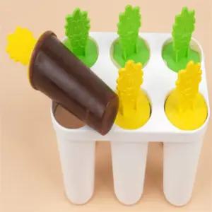 집보 아이스캔디 틀 아이스크림틀