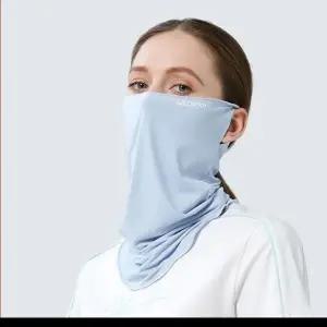 JU XTJ27 자외선차단 쿨 페이스커버 등산 골프 마스크