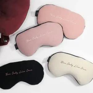 핑크풋 수면 안대 눈가리개 여행 캠핑 안대 랜덤