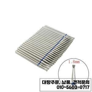 50 팩 T 자형 반전 테이퍼 다이아몬드 드릴 비트 각질 제거 네일 액세서리 샤프닝