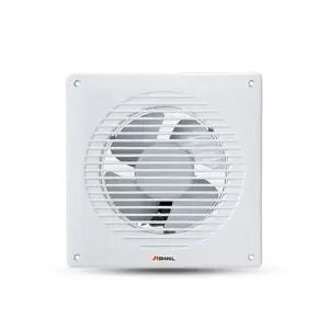 [eTV] 신일 욕실 환풍기 SIV-150KB 화장실 환기구
