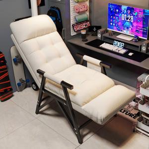 낮잠 의자 싱글 침대 간편한 쿠션 베드 대나무 겸용 발코니 소파 누울수있는의자 가정용