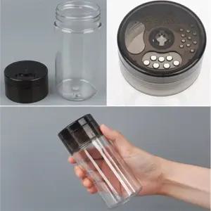 다다네 양념병 250ML 300ML 업소용소스통