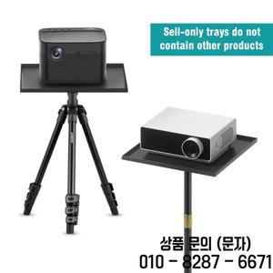 프로젝터 스탠드 트레이 플랫폼 홀더 1/4 인치 나사 브래킷 금속 보드 선반 짐벌 어댑터와 호환