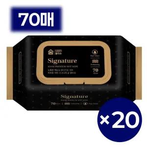 숨 시그니처 물티슈 (도톰한 아기 물티슈 국내제조 고평량) 70매 20개