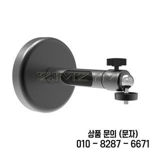 천장 벽 프로젝터 스탠드 접이식 알루미늄 합금 브래킷 수평 360 ° 회전 90 조정 거치대