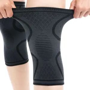 쫀쫀한 고탄성 압박 무릎보호대 2P 좌우동일 X밴딩무릎보호대 무릎밴드 밴딩무릎보호대