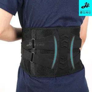 클로즈 허리 보호대 아대 밴드 압박 근육 헬스 스포츠