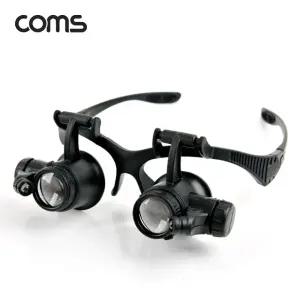 거치형 정밀작업 확대경 현미경 루페 돋보기