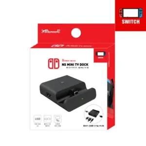 닌텐도 스위치 미니 TV 독 미니독 스탠드 닌텐도스위치게임 닌텐도스위치 닌텐도독 닌텐도어뎁터