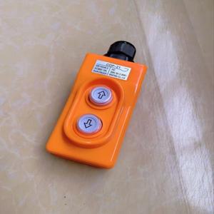 COP-21 TNHA1-21 푸시 버튼 스위치 제어 상자 드라이브 방수 호이스트 전기