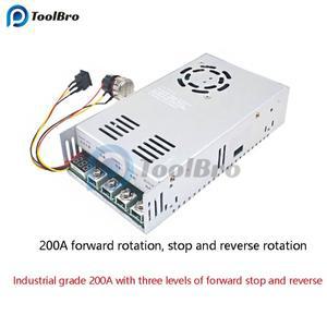 LED 디지털 DC 모터 속도 컨트롤러 12-48V 200A 0-100% 제어 스위치 전압 레귤레이터 거버너 지원 정방향