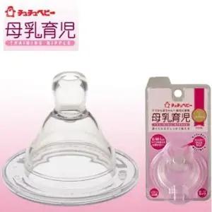 쮸쮸베이비 모유육아와이드젖꼭지 1P 와이드젖병 젖병 젖꼭지 육아모유 유아용품 이유용품