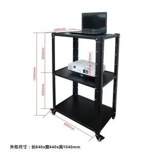 프로젝터 스탠드 이동식 강의실 거치대 빔프로젝트