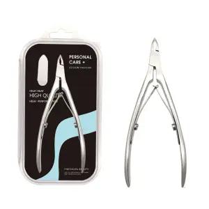 큐티클제거 네일니퍼 파일 손톱정리도구 셀프네일케어 큐티클제거기 큐티클니퍼 손톱니퍼