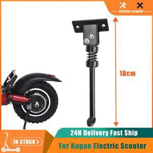 전기 스쿠터 Kugoo M4/M4 Pro 킥 스탠드 스케이트 보드 주차 사이드 다리 교체 부품 용 알루미늄 합금 발