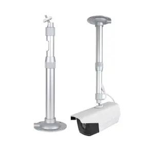 높이조절 가능한 미니 빔프로젝터 거치대 신축형 높이조절거치대 미니빔거치대 천장거치대 프로젝터거치대