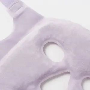 붓기 제거 찜질팩 냉온 얼굴 냉찜질 마스크팩 눈 얼굴찜질팩 얼굴아이스팩 페이스찜질팩 얼굴아이스찜질팩