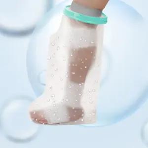 무릎 발깁스 깁스 다리 비닐 샤워 커버 방수커버 손목보호대 발목보호대 방수포 반깁스 깁스방수커버