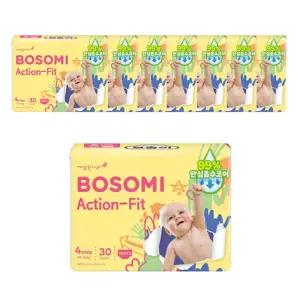 보솜이 NEW 액션핏 팬티 기저귀, 대형, 30매, 4팩, 2개(240매)