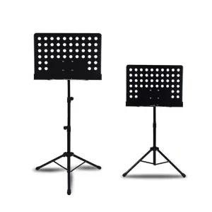 전문가용 보면대 악보받침대 악기 악보스탠드 악보대 전문가보면대 악기보면대 공연용보면대 악보거치대