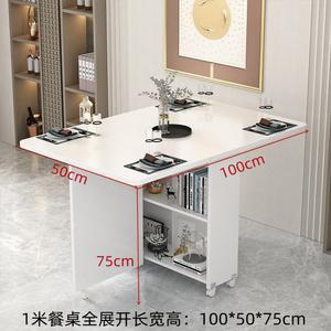 접이식식탁 의자 세트폴딩 식탁의자 이모티콘 업소용 이동 접이식식탁의 트 소형