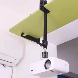 빔프로젝터 천장 무타공 프로젝터 브라켓 선반 거치대 고정