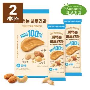 하루견과 짜먹는 하루견과 25gx7입케이스 [2박스/350g] /100%견과만 /아몬드,캐슈넛,피넛 스프레드