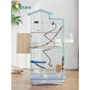 대형 앵무새 케 이동식 사육 바퀴 SC7 화이트 앵무새장 폭46 SC6 중대형