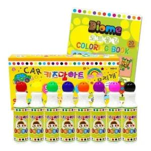 미술놀이 도트 물감 8색 (프리미엄 컬러링북 세트)