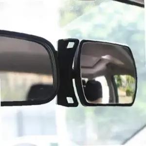 후방 뒷좌석 백미러 와이드뷰 보조 룸미러 부착식 사