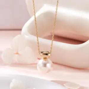 18K 골드 오벌 라운딩 진주 체인 목걸이 MNN42425