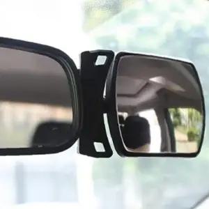 와이드뷰 뒷좌석 보조 룸미러 부착식 후방 백미러