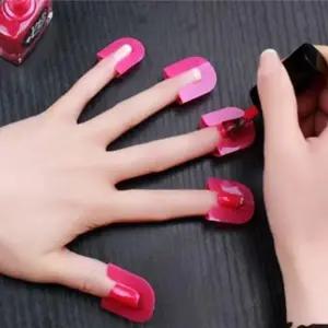 [에스에스_62]네일 팁 네일프렌치가이드 가이드 프로텍터