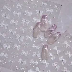 [에스에스_62]리본 레이스 엠보스티커 진주리본스티커 4종