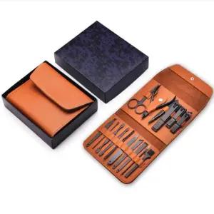 [에스에스_62]가죽케이스 네일케어세트 네일케어 16종구성