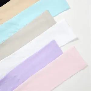 자외선차단토시 다용도 무봉제 자외선차단 쿨토시 암워머 여름토시